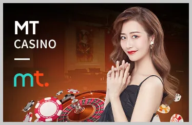 Giải đấu thể thao điện tử